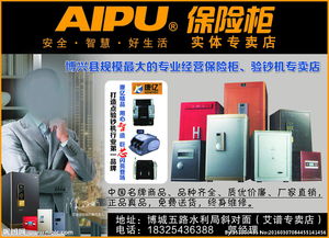 廣告設計圖片專題與下載代理服務全解析